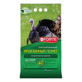 ПОМЕТ ИНДЮШИННЫЙ  2кг. ГРАНУЛЫ