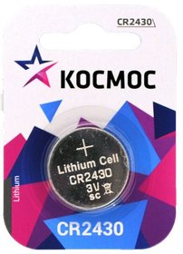 БАТАРЕЙКА CR2430 КОСМОС ЛИТИЕВАЯ  1шт