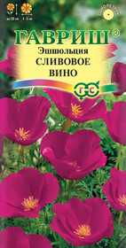 Семена ЭШШОЛЬЦИЯ Сливовое вино Гавриш