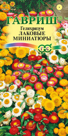Семена ГЕЛИХРИЗУМ Лаковые миниатюры карликовый Гавриш