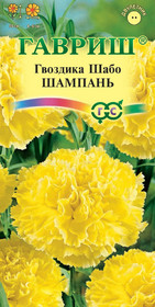 Семена ГВОЗДИКА Шабо Шампань Гавриш