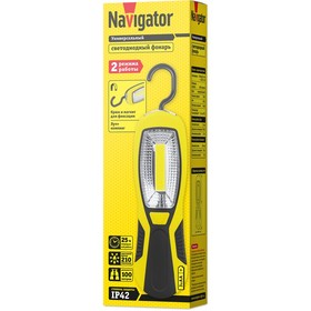 ФОНАРЬ ПОДВЕСНОЙ НАВИГАТОР профессион. NPT-W11-3AA  80342