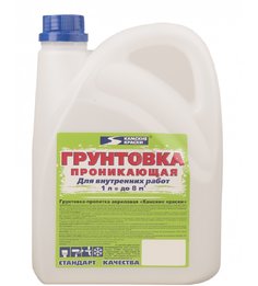 ГРУНТОВКА ГЛ.ПРОН. К/К 10Л Д/ВНУТР РАБОТ АКРИЛ.ЗЕЛЕНАЯ
