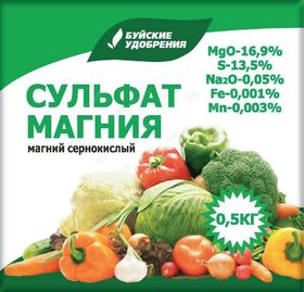 УДОБРЕНИЕ МАГНИЙ СЕРНОКИСЛЫЙ (СУЛЬФАТ МАГНИЯ) 0,5кг