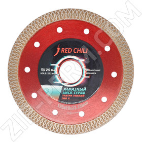 ДИСК 125*1,2*22,2 СПЛОШНОЙ АЛМАЗНЫЙ УЛЬТРАТОНКИЙ Х-ТИП RED-CHILI 07-07-125-12