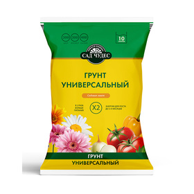 ГРУНТ УНИВЕРСАЛЬНЫЙ 50Л. САД ЧУДЕС