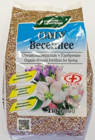УДОБРЕНИЕ ОМУ ВЕСЕННЕЕ  1КГ.  БХЗ