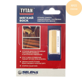 ВОСК мебельный ТИТАН цв. Сосна
