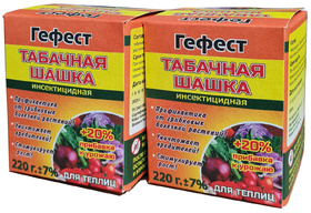 Шашка ТАБАЧНАЯ ГЕФЕСТ ТЕПЛИЦА 220 гр .