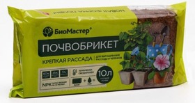 Почвобрикет Крепкая рассада 10л.  Б/М