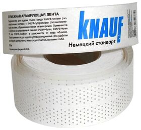 ЛЕНТА "КНАУФ" ПЕРФОРИРОВАННАЯ БУМАЖНАЯ 52мм*150м