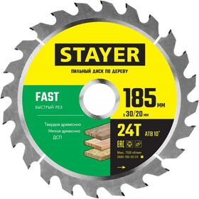 ДИСК ПИЛЬНЫЙ ПО ДЕРЕВУ 185*24Т*30/20ММ STAYER 36563