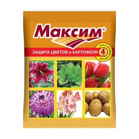 МАКСИМ 4МЛ.