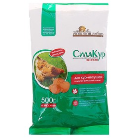 СилаКур эконом д/кур несушек 500 гр.