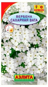Семена ВЕРБЕНА Сахарная вата Аэлита