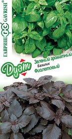 Семена БАЗИЛИК Фиолетовый+Зелен.ароматный 0,3г. ГАВРИШ