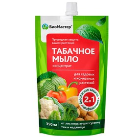 ТАБАЧНОЕ МЫЛО 350МЛ.