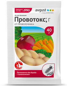 Провотокс от проволочника 40 гр. Август