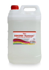 БЕНЗИН "Калоша" НЕФРАС-С2-80/120  0,5л.