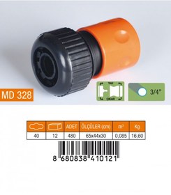 КОННЕКТОР 3/4 ТУРЦИЯ 23599  MD328