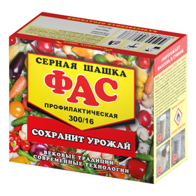 Шашка серная ФАС профилактическая 16 табл. 300 гр