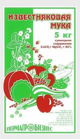 УДОБРЕНИЕ МУКА ИЗВЕСТНЯКОВАЯ 5КГ