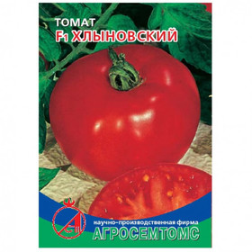 Семена ТОМАТ Хлыновский 12шт. Агросемтомс