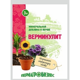 МИНЕРАЛЬНАЯДОБАВКА  ВЕРМИКУЛИТ 3л.