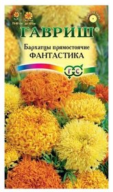 Семена БАРХАТЦЫ Фантастика 0,1г ГАВРИШ